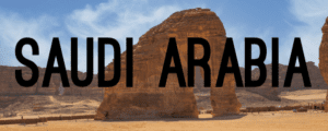 A large rock formation with the words " wadi ara ".